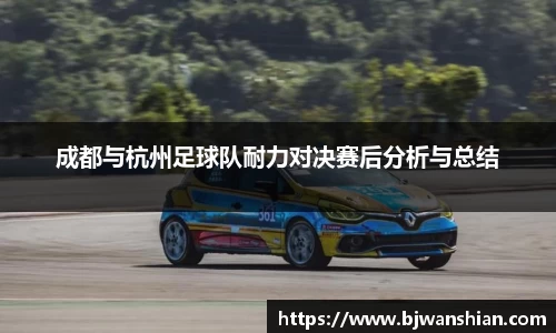 摩根综合体育官网